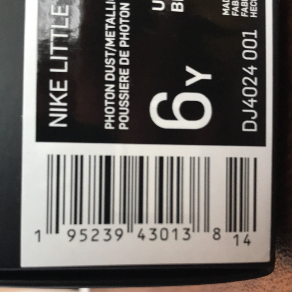 Nike Little Posite One GS ‘USA Moon’ - Picture 10 of 10